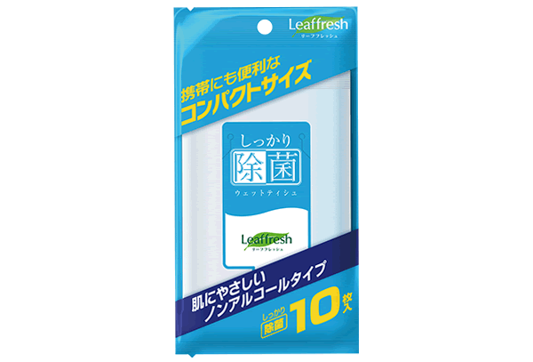 夏のソーシャルディスタンス3点セットプレゼント 同人誌印刷サンライズ