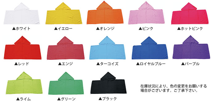 ジュートコットントートS