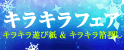 同人誌アンソロジー本/総集編本企画