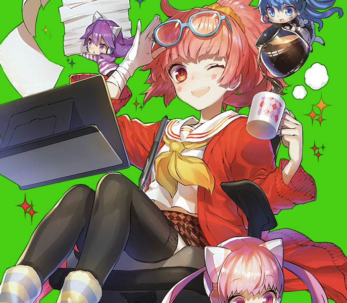 オフセット プラス・ワン