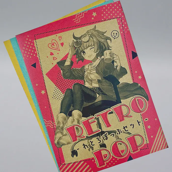 れとろぽっぷセット (本文オンデマンド) | クラフト系特殊紙&スミ＋  