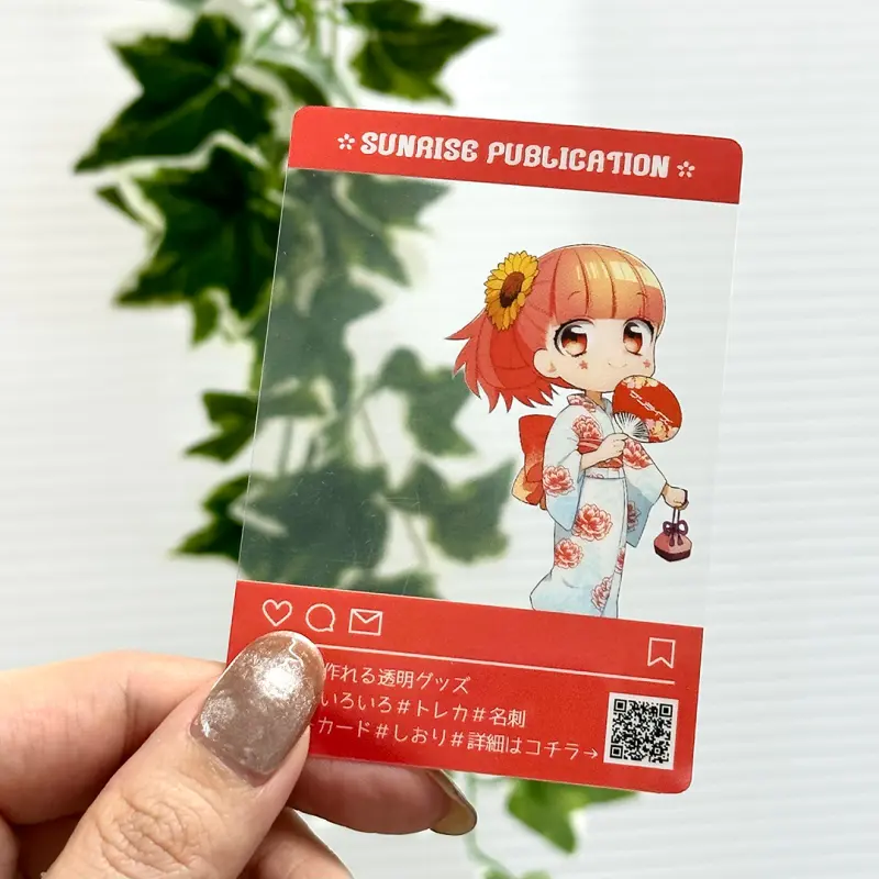 ICカードステッカー | 小ロット対応！ICカード等をデコるステッカー 