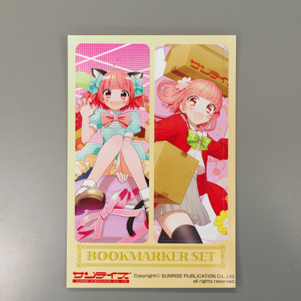フルカラーしおりセット | 2枚または4枚のしおりが付いたしおりシート  