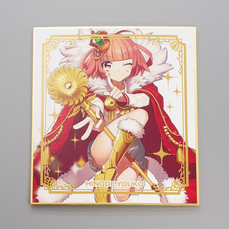 フルカラー ミニ色紙 | 小ロット対応のオリジナルフルカラー色紙印刷  