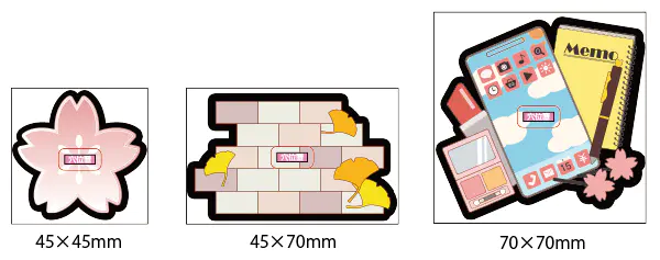 アクスタ台座印刷