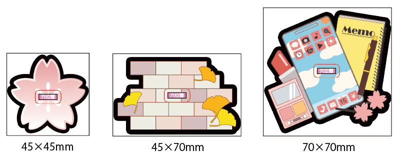 アクスタ台座印刷