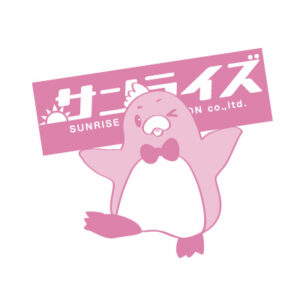 ピンク