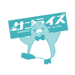 ターコイズ