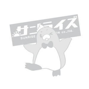 銀