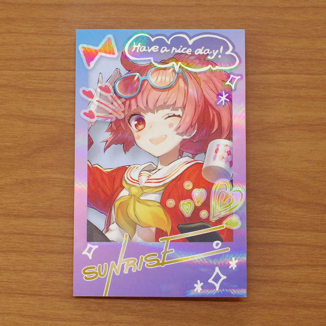 ホロヴェール