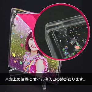 リキッドプレート