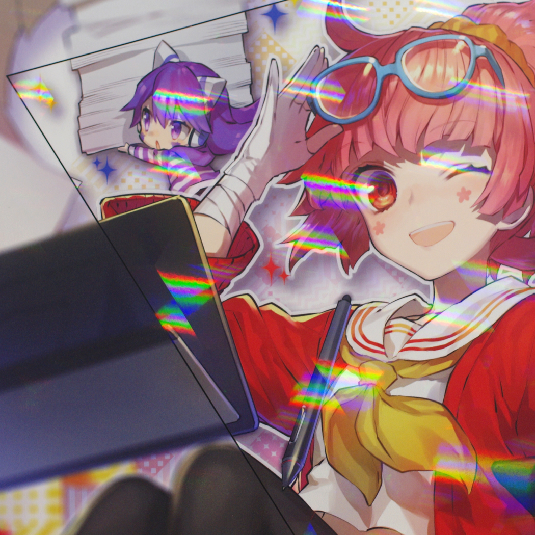 ホロヴェール