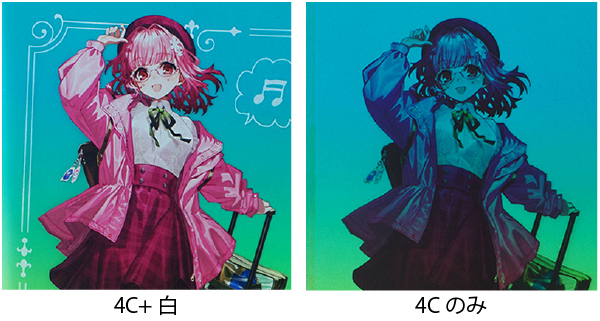 グラデトレペカラー表紙