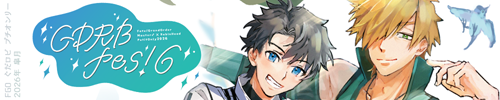 GDRB fes! 6(大阪)