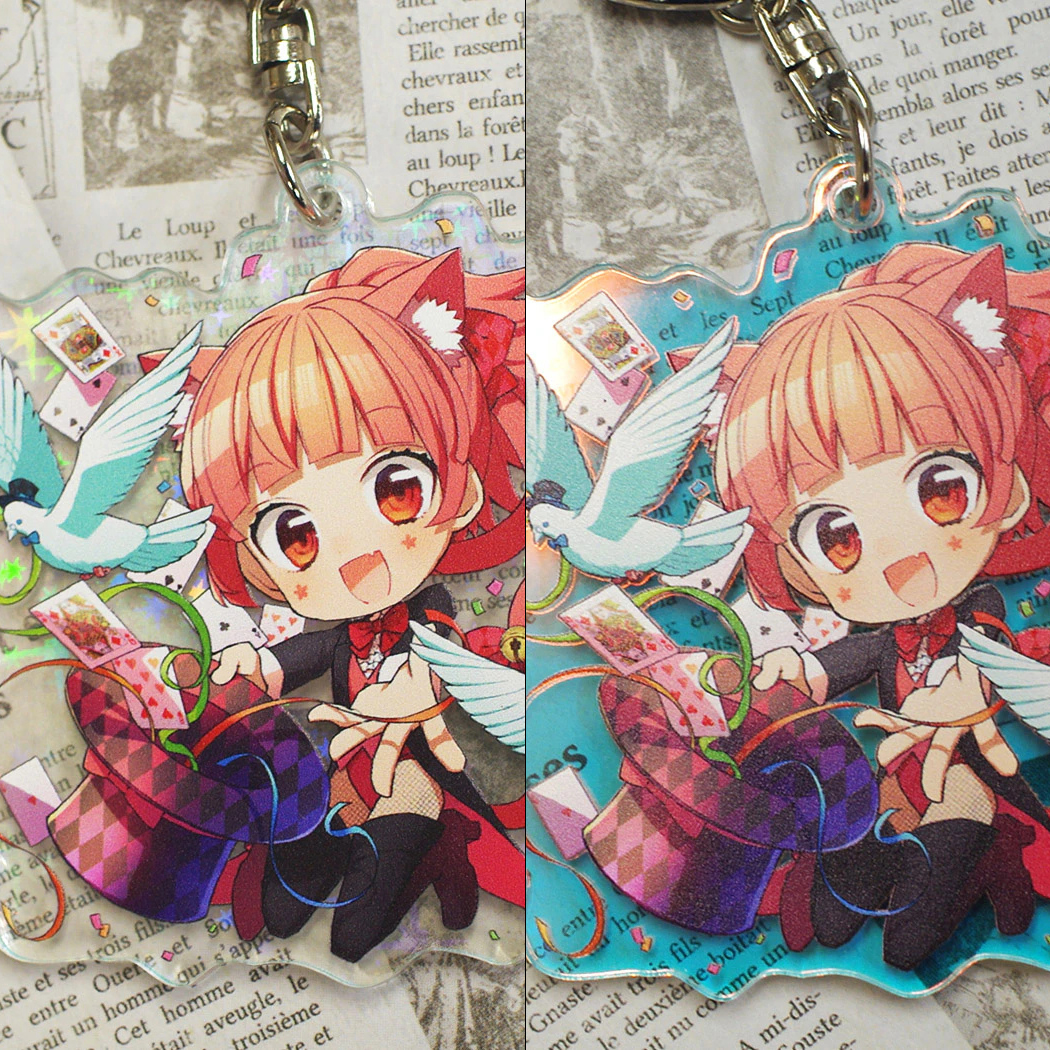ホログラム＆オーロラアクキー