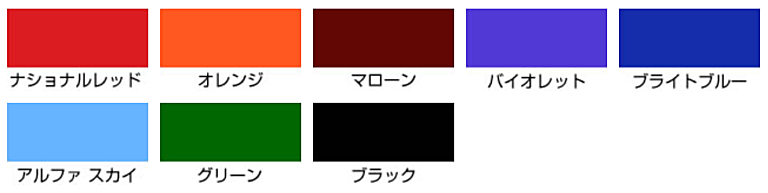 シルク印刷インキ