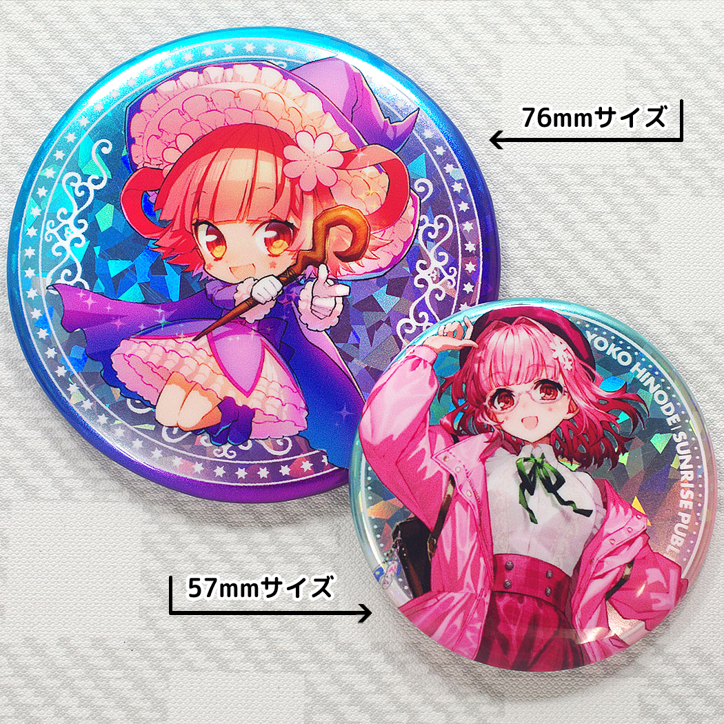 ホログラム缶バッジ